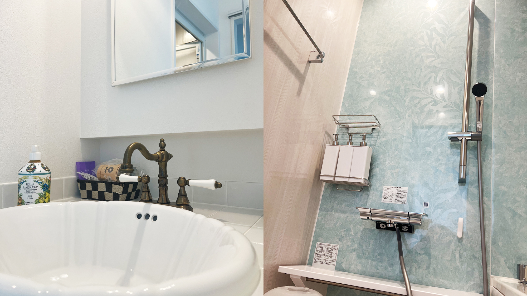 オリーブの部屋F